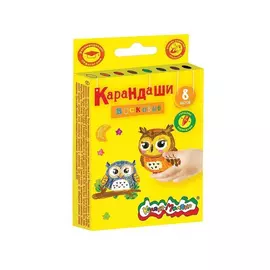 Набор восковых карандашей Каляка-Маляка 8 цветов