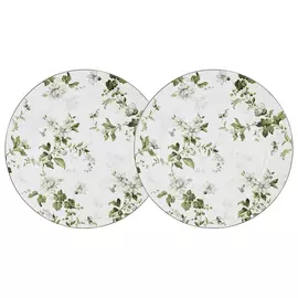 Набор закусочных тарелок Anna Lafarg Веста 20 см 2 шт