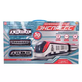Набор ж/д экспресс .264см. Эл/мех.50 пр Abtoys C-00200/WB-A7300/