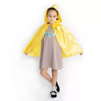 Накидка Larisol Kids атласная детская желтая Р.50