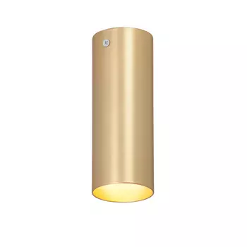 Накладной светильник Vitaluce 1ХGU10 20ВТ (V4641-8/1PL)