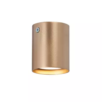 Накладной светильник Vitaluce 1ХGU10 20ВТ (V46390-8/1PL)