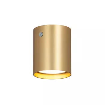 Накладной светильник Vitaluce 1ХGU10 20ВТ (V4639-8/1PL)