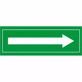 Наклейка Duck and Dog 02 стрелка зеленая 100х300 мм