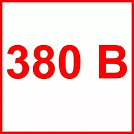 Наклейка маленькая Duck and Dog 38 380 в 100х100 мм