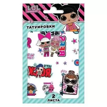 Наклейки-тату L.O.L. Переводные в ассортименте (290526)