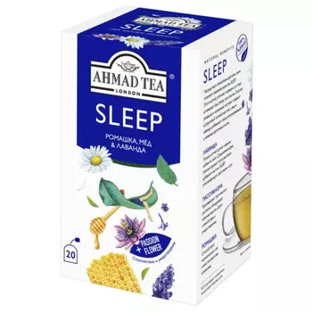 Напиток Ahmad Tea чайный слип 20х1, 5 г
