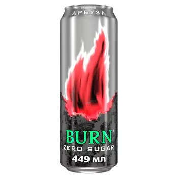 Напиток энергетический Burn со вкусом арбуза, без сахара 0,449 л