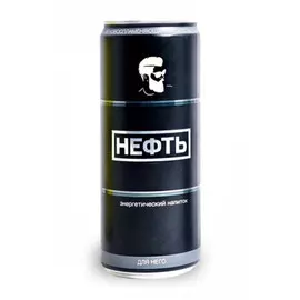 Напиток энергетический NEFT "Для Него" 330 мл