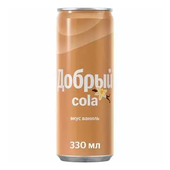 Напиток Добрый Cola ваниль 0,33 л