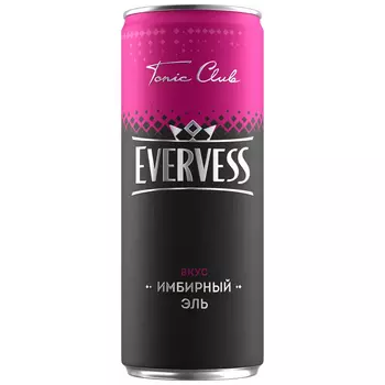 Напиток Evervess Имбирный эль 0,33 л
