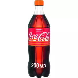 Напиток газированный Coca-Cola Zero с апельсином 0,9 л