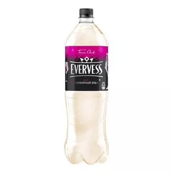 Напиток газированный Evervess Имбирный Эль, 1.5 л