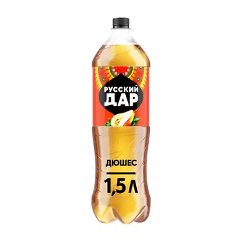 Напиток газированный Русский Дар Дюшес, 1,5 л