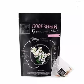 Напиток гречишный Nature's own Factory пакетированный 10х3 г