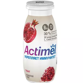 Напиток кисломолочный Actimel с гранатом 1,5%, 95 г