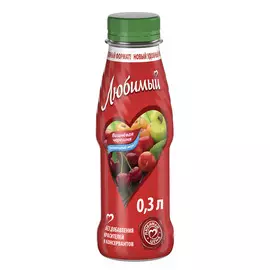 Напиток сокосодержащий Любимый Яблоко, вишня, черешня 300 мл