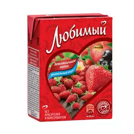 Напиток сокосодержащий Любимый Земляничное лето 200 мл