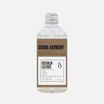 Наполнитель для диффузора Aroma Harmony №20 Balm&leather 100 мл