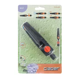 Насадка-распылитель Claber с регулятором