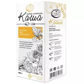 Наша Льняная Каша Вкусная для ребятишек, 400 г