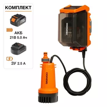 Насос аккумуляторный DAEWOO DHP 2021LI SET с АКБ и ЗУ
