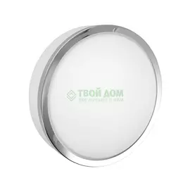 Настенно-потолочный светильник ARTELAMP Aqua (A4440PL-2CC)
