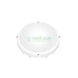 Настенно-потолочный светильник Navigator 94 828 nbl-o1-8-4k-wh-ip65-led