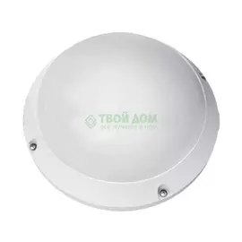 Настенно-потолочный светильник Navigator 94 829 nbl-pr1-7-4k-wh-ip65-led