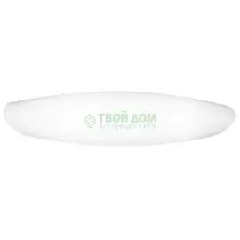Настенный светильник Arte Lamp Aqua A6940AP-2WH