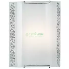 Настенный светильник CITILUX 921 (CL921010)