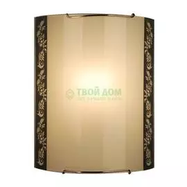 Настенный светильник CITILUX 921 (CL921024)