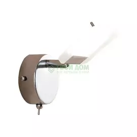 Настенный светильник CITILUX Стив (CL550511)