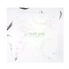 Настенный светильник Globo Charmant 48078 (48078)