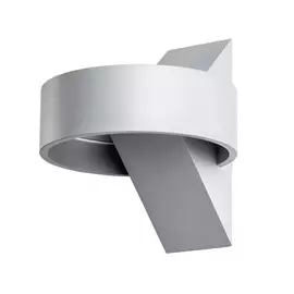 Настенный светодиодный светильник Arte Lamp Anello A1705AP-1WH