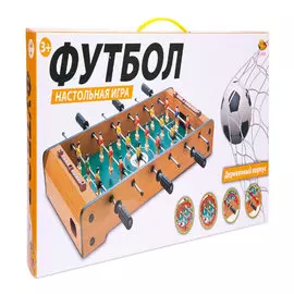 Настольная игра ABtoys Футбол 50,5х29х9 см