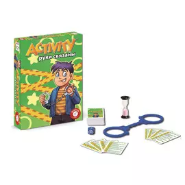 Настольная игра Activity «Руки связаны»