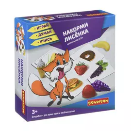 Настольная игра Bondibon Накорми лисёнка