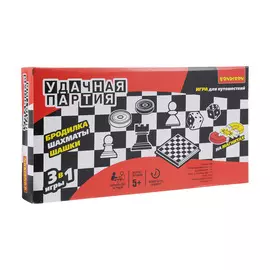 Настольная игра BONDIBON Удачная партия 3в1 шахматы, шашки, бродилки