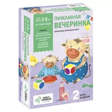 Настольная игра Chalk&amp;Chuckles Пижамная вечеринка