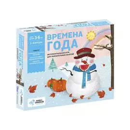 Настольная игра Chalk&amp;Chuckles Времена года