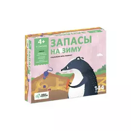 Настольная игра Chalk&amp;Chuckles Запасы на зиму