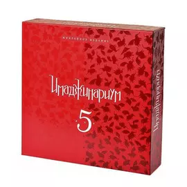 Настольная игра Cosmodrome Games Имаджинариум 5 лет