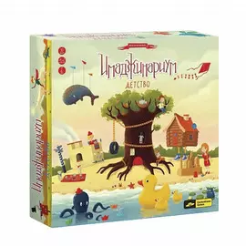 Настольная игра Cosmodrome Games Имаджинариум. Детство