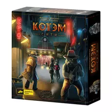 Настольная игра Cosmodrome Games Котэм Сити