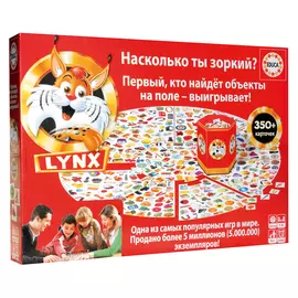 Настольная игра Educa Рысь 18539