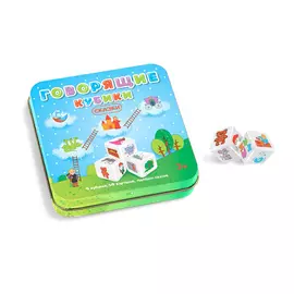 Настольная игра Говорящие кубики Сказки