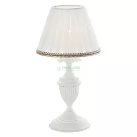 Настольный CITILUX (CL412812)