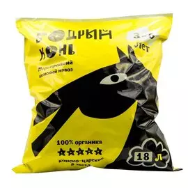 Навоз конский Лама Торф Бодрый конь 18 л