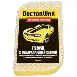 Нецарапающая двухсторонняя губка с сеткой Doctor wax